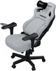 Крісло для геймерів Anda Seat Kaiser 4 Size XL Fabric Gray (AD12YDDC-XLL-20-G-CF) - зображення 6