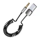 Bluetooth ресивер Essager EB01, AUX, BT5.0, 1.1m, Black - изображение 1