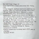 Набор картофельных чипсов Pafritas с морской солью 140 г + с чесноком 140 г (0.28 кг) (1021001115417) - изображение 5