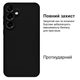 Чехол противоударный Kassel Camera Protective для Samsung S25 Plus (3) Black Чёрный - изображение 2