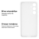 Чохол протиударний Kassel Camera Protective Samsung S25 Plus (9) White Білий - зображення 3