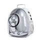 Рюкзак для переноски животных с иллюминатором CosmoPet CP-101 25х32х42см Светло-серый (JDT-0848100) - изображение 8