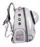 Рюкзак для переноски животных с иллюминатором CosmoPet CP-101 25х32х42см Светло-серый (JDT-0848100) - изображение 3