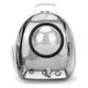 Рюкзак для переноски животных с иллюминатором CosmoPet CP-101 25х32х42см Светло-серый (JDT-0848100) - изображение 9