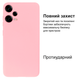 Чехол противоударный Kassel Camera Protective для Xiaomi Redmi Note 12 Pro 5G (17) Light pink Светло-розовый - изображение 2