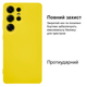 Чохол протиударний Kassel Camera Protective Samsung S25 Ultra (20) Canary yellow жовтий - зображення 2