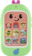 Интерактивная игрушка Feature Roleplay Музыкальный телефон CoComelon 000324477 - изображение 1