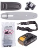 Аккумуляторный высоторез Powermat PM-APW-20C 172–240 см - изображение 7