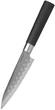 Нож японский сантоку BergHOFF Codon 12.5 см (1315102) - изображение 1