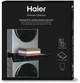 Соединительная планка Haier 47-60 см черный (HASTKU10FB) - изображение 3
