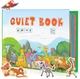 Развивающая книга Монтессори Животные (109-230) - изображение 10