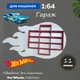 Деревянная полка для авто моделей гараж бокс автопарк настенный гараж для машинок 32х60см. - изображение 2