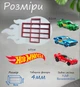 Деревянная полка для авто моделей гараж бокс автопарк настенный гараж для машинок 32х60см. - изображение 3