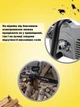 Цепная электропила Intertool dt-2204 2400 вт мощная надежная садовая ручная пила электрическая для дров по дереву + защитные очки в подарок - изображение 9
