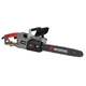 Цепная электропила Intertool dt-2204 2400 вт мощная надежная садовая ручная пила электрическая для дров по дереву + защитные очки в подарок - изображение 11