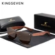 Мужские поляризационные солнцезащитные очки KINGSEVEN W5504 Brown - изображение 1