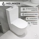 Унітаз-компакт Helmken 35276001 безободковий з сидінням Soft Close поліпропілен - зображення 3