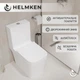 Унитаз-компакт Helmken 35900001 безободковый с сиденьем Soft Close полипропилен - изображение 3