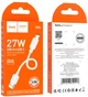 Кабель Hoco X96 Hyper 27W charging data cable Type-C 0.25 м White (6942007609418) - изображение 2