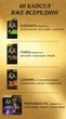 Кофеварка капсульная Philips L'OR Barista Sublime LM9012/60 + 40 капсул Nespresso - изображение 11