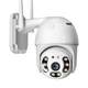 Уличная IP WIFI камера видеонаблюдения 3MP поворотная с удаленным доступом UKC CAMERA CAD EL-N3 - изображение 2