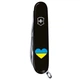 Швейцарський ніж Victorinox SPARTAN UKRAINE Серце синьо-жовте 1.3603.3_T1090u - зображення 5