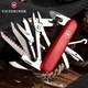 Швейцарський ніж Victorinox Handyman червоний 1.3773 - зображення 3