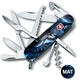 Швейцарський ніж Victorinox HUNTSMAN ANIMAL Вовк 1.3713.3_F1040pw - зображення 2