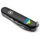 Швейцарський ніж Victorinox SPARTAN UKRAINE Серце синьо-жовте 1.3603.3_T1090u - зображення 6