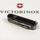 Швейцарський ніж Victorinox HUNTSMAN MAT чорний матовий лак 1.3713.3_M0007p - зображення 5