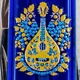 Швейцарський ніж Victorinox HUNTSMAN UKRAINE Українські мотиви, напівчервоні накладки 1.3713.T2_T1370u - зображення 2