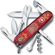 Швейцарський ніж Victorinox CLIMBER UKRAINE Українські мотиви 1.3703.T_T1370u - зображення 1