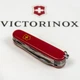 Швейцарський ніж Victorinox HUNTSMAN MAT червоний матовий лак з жовтого 1.3713_M0008p - зображення 5