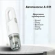 Автомобильный пылесос Inspire ACTION A-031 (ins-A-031) - изображение 2