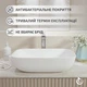 Раковина Helmken 45450000 50.5 см белая + донный клапан Click-Clack золотистый - изображение 5