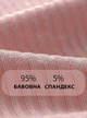 Трусики женские слипы хлопковые в рубчик однотонные комплект набор 5 шт средняя посадка натуральные мягкие дышащие удобные повседневные хлопок нижнее белье для женщин комфортные качественные стильные подарок OnePro L разноцветные 63083 - изображение 10
