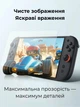 Защитное стекло JSAUX GP0124 антибликовое матовое 2 шт для Nintendo Switch 2 (6126755803429) - изображение 3