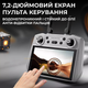 Квадрокоптер дрон S185 2.7K GPS 3-осевой подвес FPV до 6 км до 23 мин 1 АКБ пульт с экраном 7.2" 5G Wi-Fi избегание препятствий складной профессиональный - изображение 6