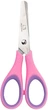 Упаковка ножниц Kite Hello Kitty детские с резиновыми вставками 13 см х 12 шт (HK25-123) - изображение 3