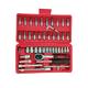 Набор инструментов 46 pice tool set в кейсе - изображение 10