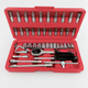 Набор инструментов 46 pice tool set в кейсе - изображение 14