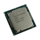Процесор Intel Celeron G4900 (S1151, 2T, Tray) (Celeron G4900) Б/в - изображение 1