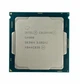 Процесор Intel Celeron G4900 (S1151, 2T, Tray) (Celeron G4900) Б/в - изображение 3