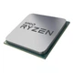 Процесор AMD Ryzen 3 1200 (AM4, 4T, Tray) (Ryzen 3 1200) Б/в - изображение 2