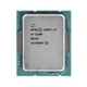 Процесор Intel Core I3-12100 (s1700, 8T, Tray) (I3-12100) Б/в - изображение 3