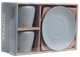 Набор чашек Limited Edition Morning Coffee 2х240 мл с блюдцами фарфор (RX-N24704) - изображение 5