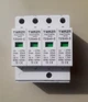 ПЗІП TOMZN 4P AC SPD 275V 20-40kA обмежувач перенапруги 4-х плюсний - зображення 1