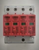 УЗИП TOMZN 4P AC SPD 385V 30-60kA ограничитель перенапряжения 4-х плюсный - изображение 1