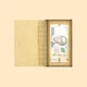 Счетница чековая книжка чекбук ДЯКУЄМО (лхдф) для чеков 19,5х11,5 см «NS» (N91514) белая - изображение 4