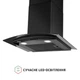 Вытяжка Perfelli GRASSI 6HMB NERO - изображение 5